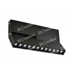 Donolux Светодиодный светильник для магнитного шинопровода. DC 24В 12W, 3000К, 800 LM, черный, 36°, IP20, L323 мм, W34 мм, H181 мм