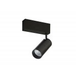 Donolux DL18789/01M Dim Black