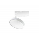 Donolux Светодиодный светильник для магнитного шинопровода. DC 24В 24W, 3000К, 1692 LM, белый, IP20, D135 мм, L150, H25 мм