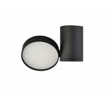 Donolux DL18811/9W Black R