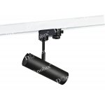Donolux Светодиодный трековый светильник. АС 110-240В 10W, 3000K, 800 LM, Черный, 38°, IP20, Угол поворота 170°/350°, D60xL165xH155 мм, Диммируемый источник питания в комплекте