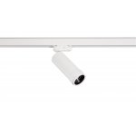 Donolux DL18895R15W1WZ Track