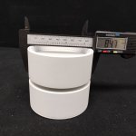 Светильник Donolux Led 12Вт, D85хH78мм, 759Лм, 120°, 3000К, IP20, Ra >90 белый RAL9003,блок питания в комплекте