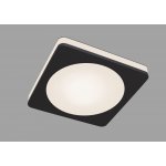 Встраиваемый светильник Maytoni DL2001-L12B4K Phanton