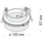 Светильник встраиваемый Maytoni DL2003-L12W4K