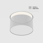 Maytoni DLA032-TRS12-W