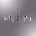 Люстра Ideal lux DUCA SP6 (4556)