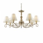 Люстра Maytoni E4-07-H-LMP-O-25