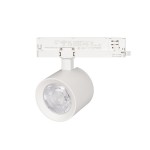 Светильник LGD-NIKA-4TR-R100-20W White6000 (WH, 24 deg, 230V) Arlight 31162