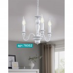 Люстра потолочная CAPOSILE Eglo 78352