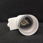 Светильник уличный настенный IP44 2*GU10 Eglo 13708 белый