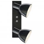 Спот PRIMO 2 Eglo 27778