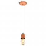 Подвесной потолочный светильник (люстра) YORTH Eglo 32539