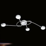 Светильник потолочный светодиодный SALTO 1 Eglo 32708