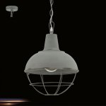 Подвесной потолочный светильник (люстра) CANNINGTON 1 Eglo 33029