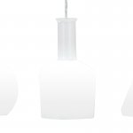 Подвесной светильник Eglo 39141 PASCOA