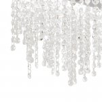 Светодиодный подвесной светильник Eglo 39282 ANTELAO