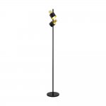 Торшер (напольный светильник) FIUMARA Eglo 39388