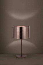 Настольная лампа SAGANTO 1 Eglo 39394