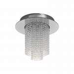 Светильник потолочный светодиодный VILALONES Eglo 39396