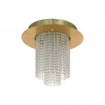 Светильник потолочный светодиодный VILALONES Eglo 39398