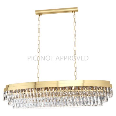 Подвесной потолочный светильник (люстра) VALPARAISO Eglo 39463 Подвесной потолочный светильник (люстра) VALPARAISO Eglo 39463