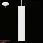 Светильник Eglo 39467