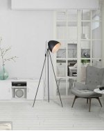 Светильник Eglo 39499