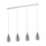 Светильник подвесной Eglo 39504