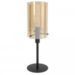 Настольная лампа POLVERARA Eglo 39541