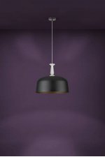 Подвесной потолочный светильник (люстра) MONTE FUERTE Eglo 39588