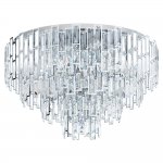 Светильник потолочный CALMEILLES 1 Eglo 39625