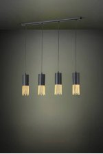 Подвесной потолочный светильник (люстра) COUNUZULUS Eglo 39659