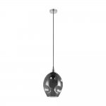 Подвесной потолочный светильник (люстра) BREGALLA Eglo 39679