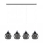 Подвесной потолочный светильник (люстра) BREGALLA Eglo 39681