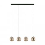 Подвесной потолочный светильник (люстра) LEMORIETA Eglo 39686