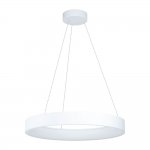 Подвесной потолочный светильник (люстра) CAMPO ROSSO светодиодный диммируемый Eglo 39688