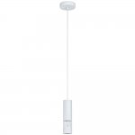 Подвесной потолочный светильник (люстра) BERNABETA светодиодный Eglo 39701