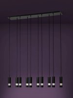 Подвесной потолочный светильник (люстра) BERNABETA светодиодный Eglo 39707