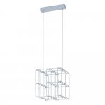 Подвесной потолочный светильник (люстра) FRONTERA светодиодный диммируемый Eglo 39729