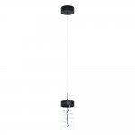 Подвесной потолочный светильник (люстра) CABEZOLA светодиодный диммируемый Eglo 39736