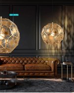 Подвесной потолочный светильник (люстра) SKOURA Eglo 39756