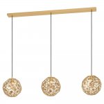 Подвесной потолочный светильник (люстра) SKOURA Eglo 39757