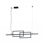 Подвесной потолочный светильник (люстра) PUEBLA светодиодный диммируемый Eglo 39797