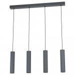 Подвесной потолочный светильник (люстра) MENTALONA светодиодный Eglo 39822