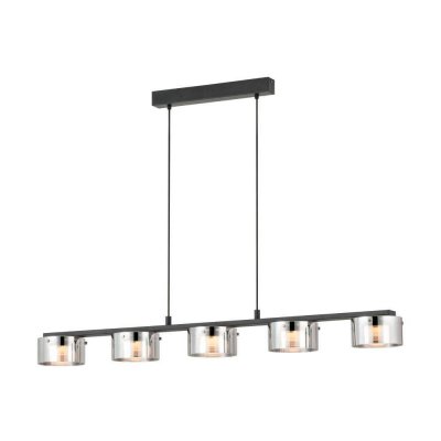 Подвесной потолочный светильник (люстра) COPILLOS светодиодный диммируемый Eglo 39875