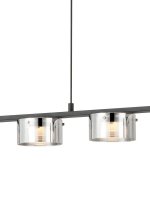 Подвесной потолочный светильник (люстра) COPILLOS светодиодный диммируемый Eglo 39875