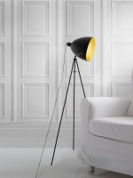 Торшер (напольный светильник) HUNNINGHAM Eglo 43008