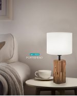 Настольная лампа PORTISHEAD Eglo 43212