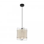 Подвесной потолочный светильник (люстра) BRIDEKIRK Eglo 43291